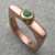 Emerald Engagement Ring 