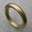 Designer wedding ring 18ct gold hammered